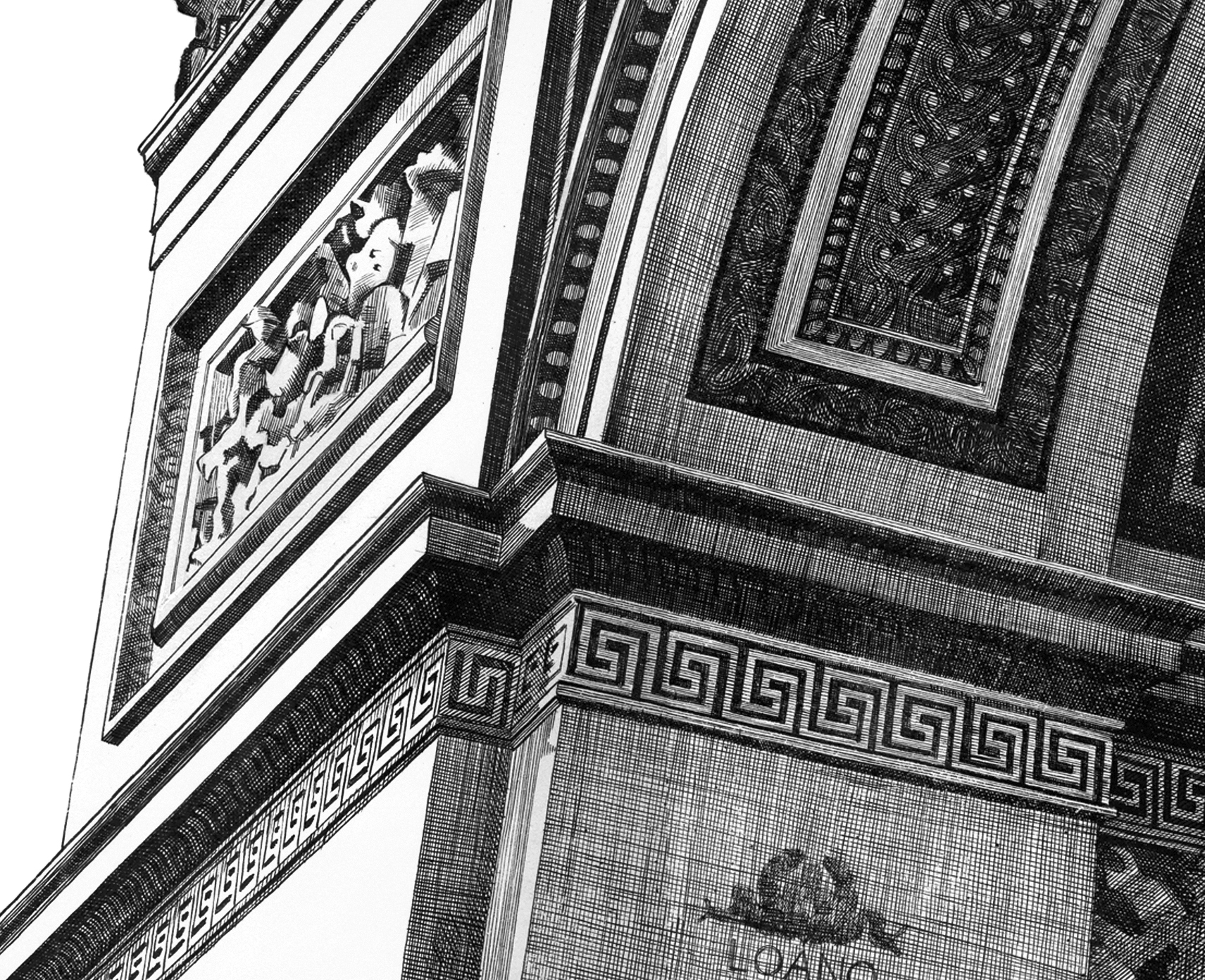 L'Arc de Triomphe – Image 4